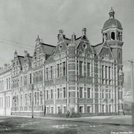 The Wellington Municipal Library