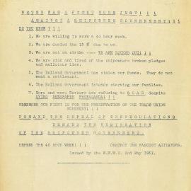 Never was a fight more just!