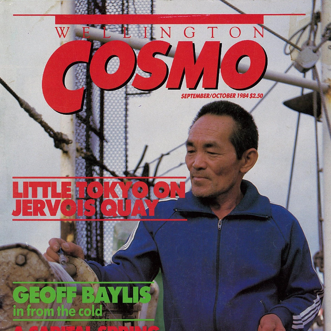 Wellington Cosmo, September / October 1984