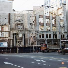 State Fire Insurance Building 