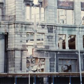 State Fire Insurance Building 