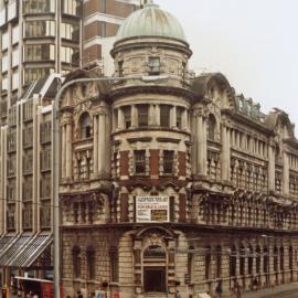 Public Trust Office Building 