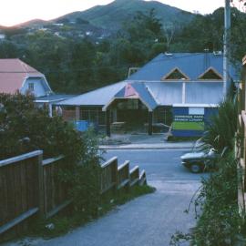 Cummings Park Library 