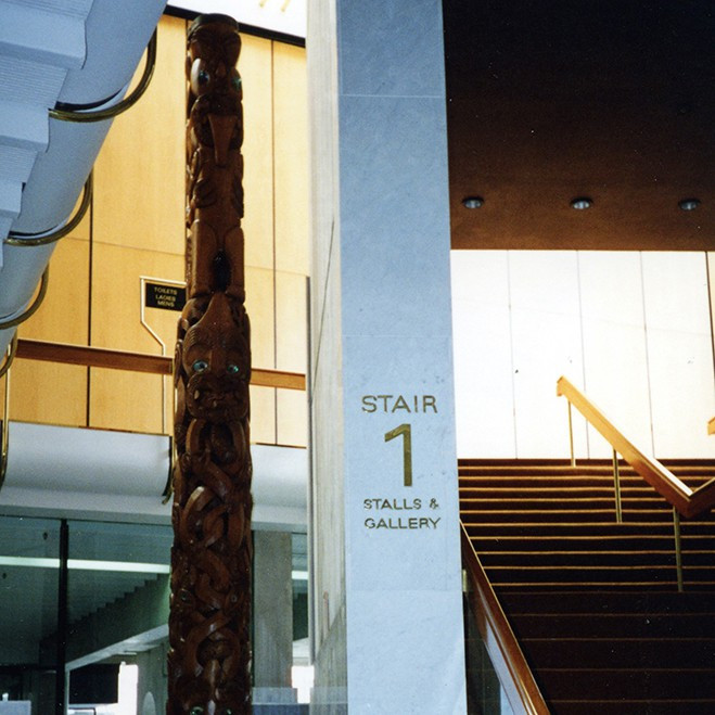 Te Pou O Witako, Wi Taepa