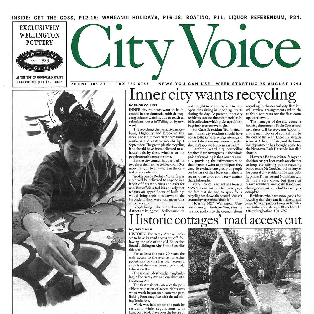 City Voice, 25th August 1994