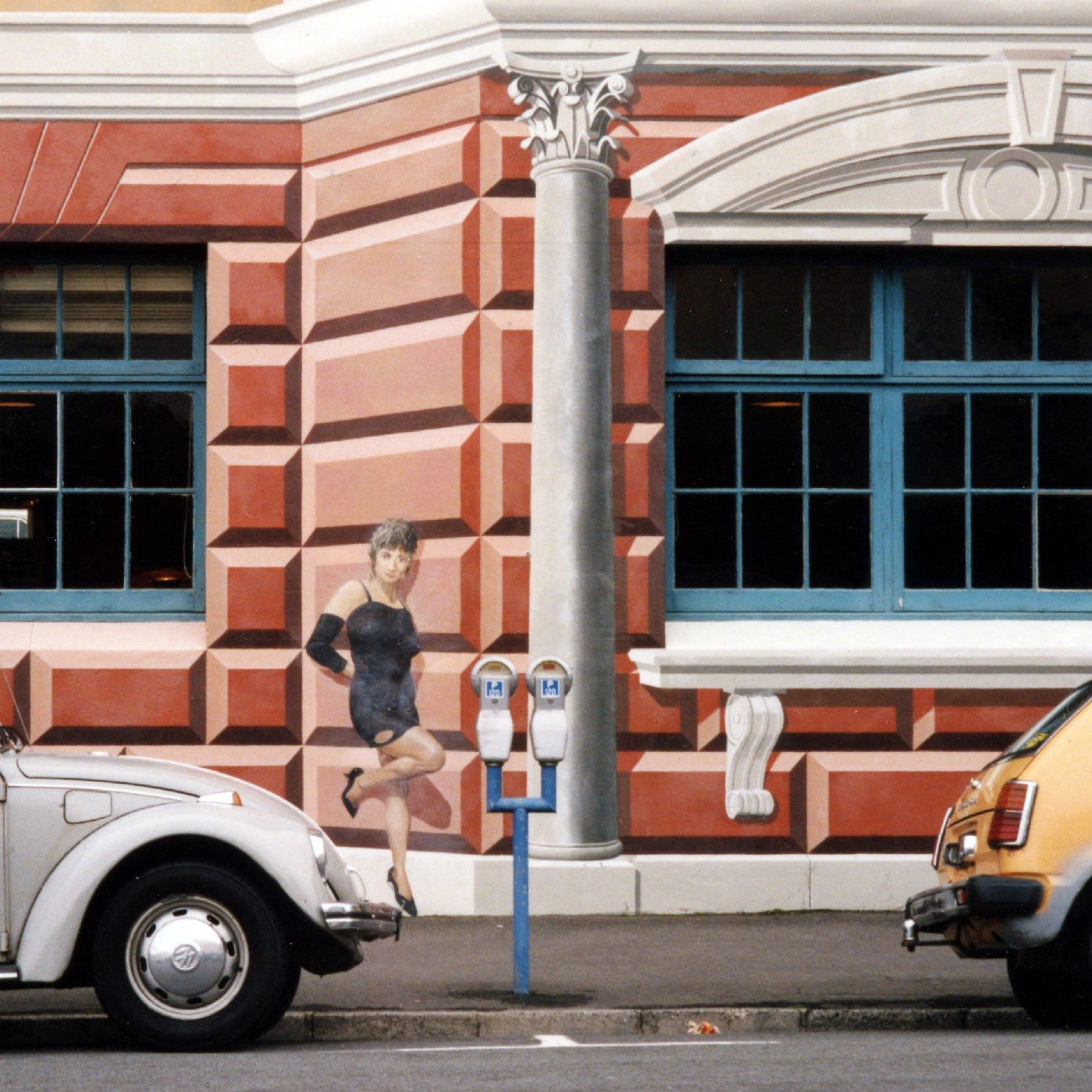 Trompe l'oeil, Quadratura