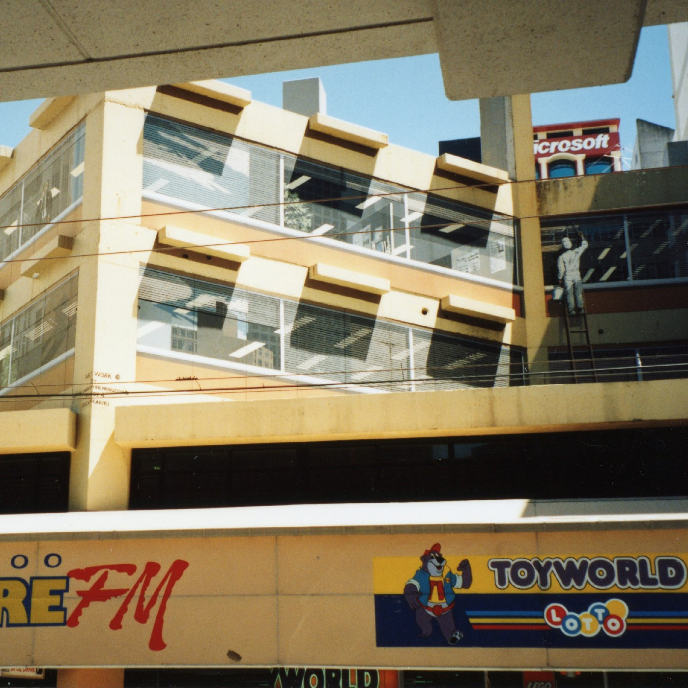 Mural, Leanne Christopher Productions