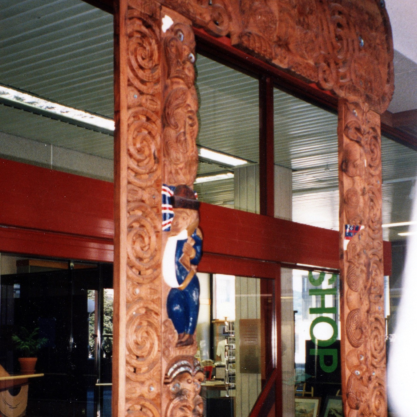 Kuaha - Entranceway, John Manukau, Raymond Smith, Bernie Rongo