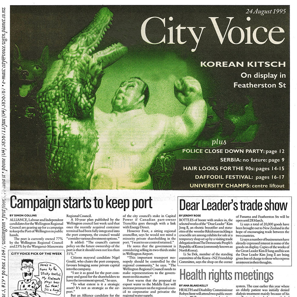 City Voice, 24th August 1995