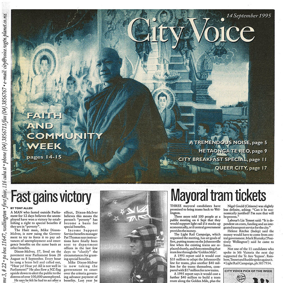 City Voice, 14th September 1995