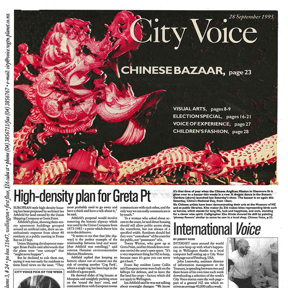 City Voice, 28th September 1995