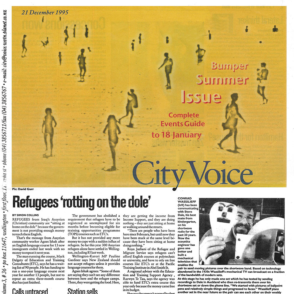 City Voice, 21st December 1995