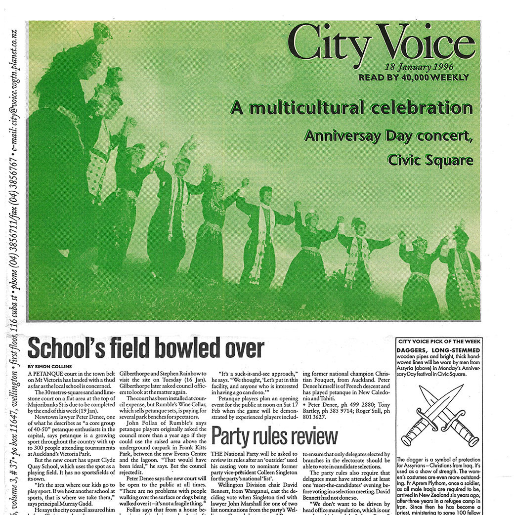 City Voice, 18th January 1996