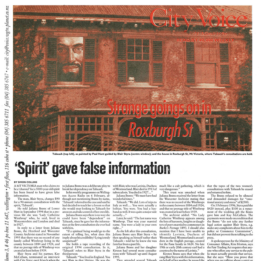 City Voice, 21st March 1996