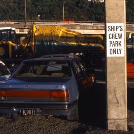 Ferry Terminal, Kaiwharawhara
