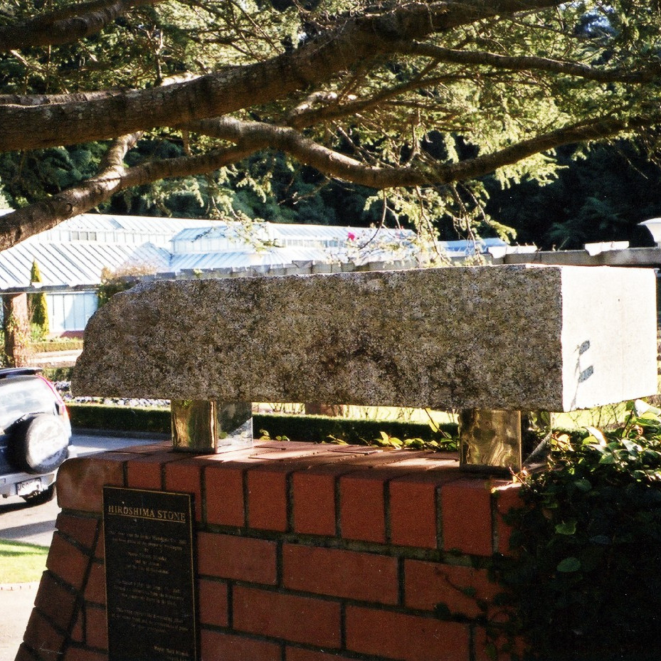 Rock of Peace 