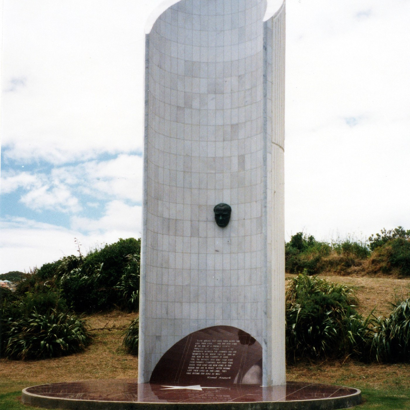 Ataturk Memorial 