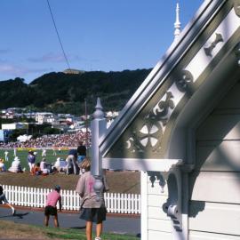 Basin Reserve