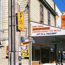 145 The Parade, Island Bay