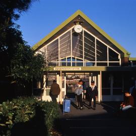 Porirua Transport Centre