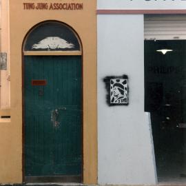 Former Tung Jung Association building, 2 Frederick Street