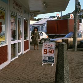 Drummonds Tawa Pharmacy