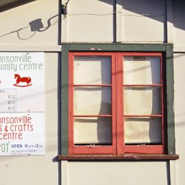 Johnsonville Toy Library and Craft Centre