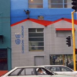 Mural, Taranaki Street