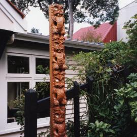 Pou, Victoria University 