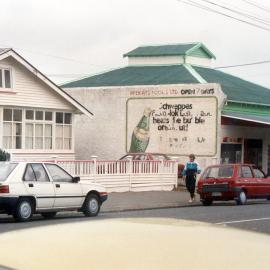 Dairy, 155 Onepu Road, Lyall Bay