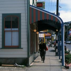 The Aro St. Video Shop