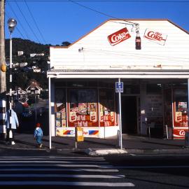 Onepu Road Dairy, Lyall Bay