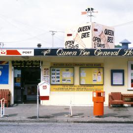 Queen Bee General Store, Waitarere Beach