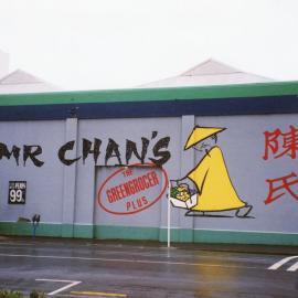 Mr Chan's (Mural), Chaffers Street