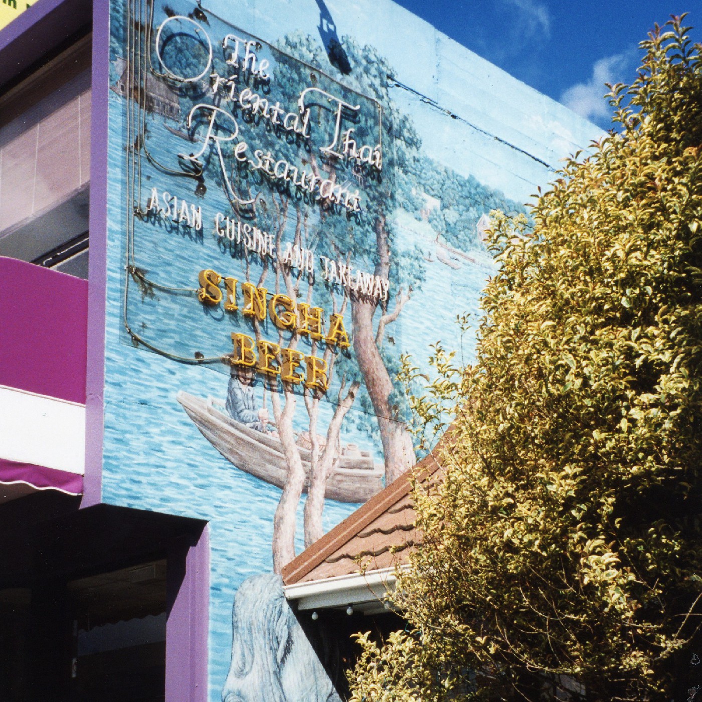 The Oriental Thai Restaurant (Mural)