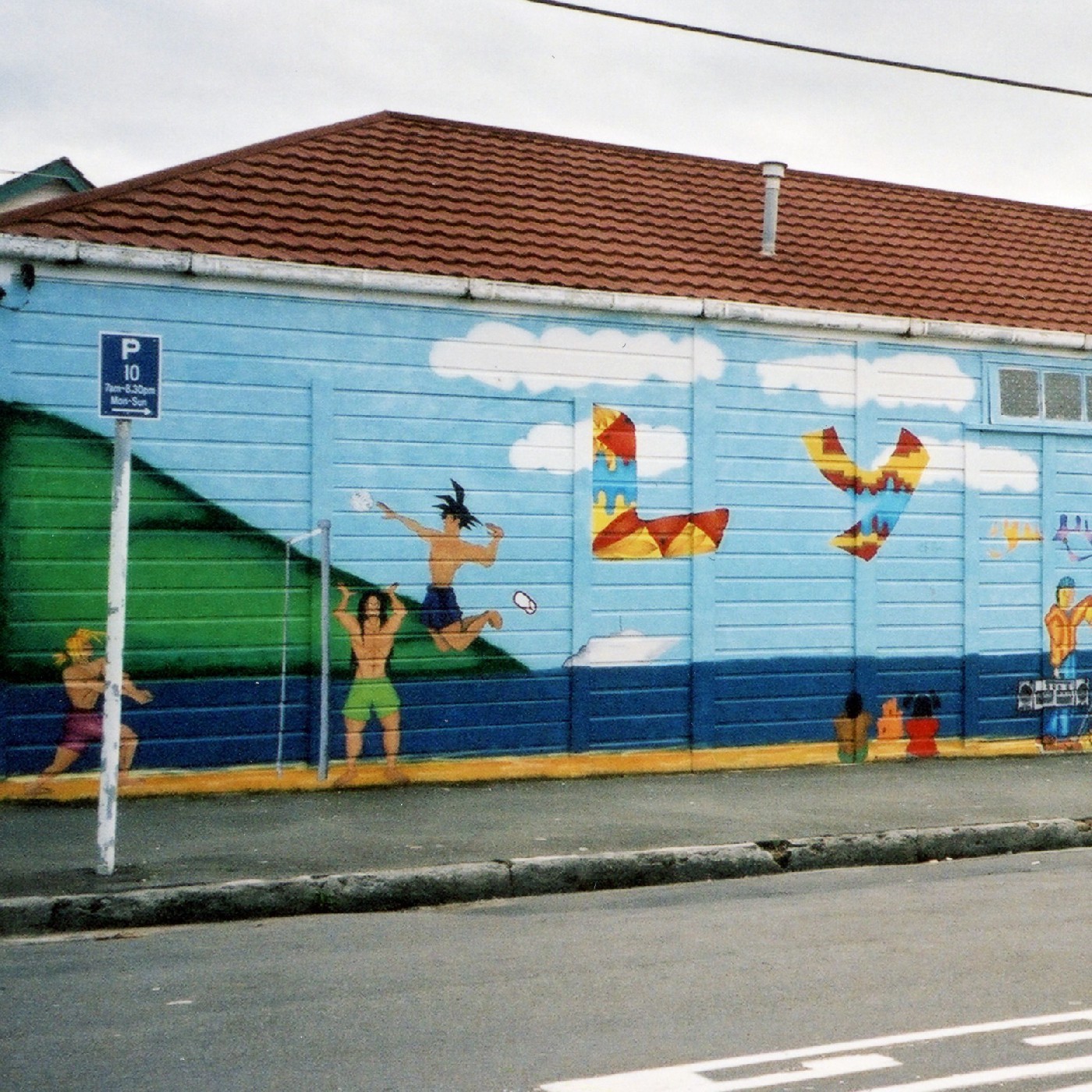 Onepu Road Dairy (Mural)