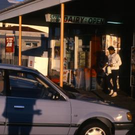 Green Door Dairy, Miramar