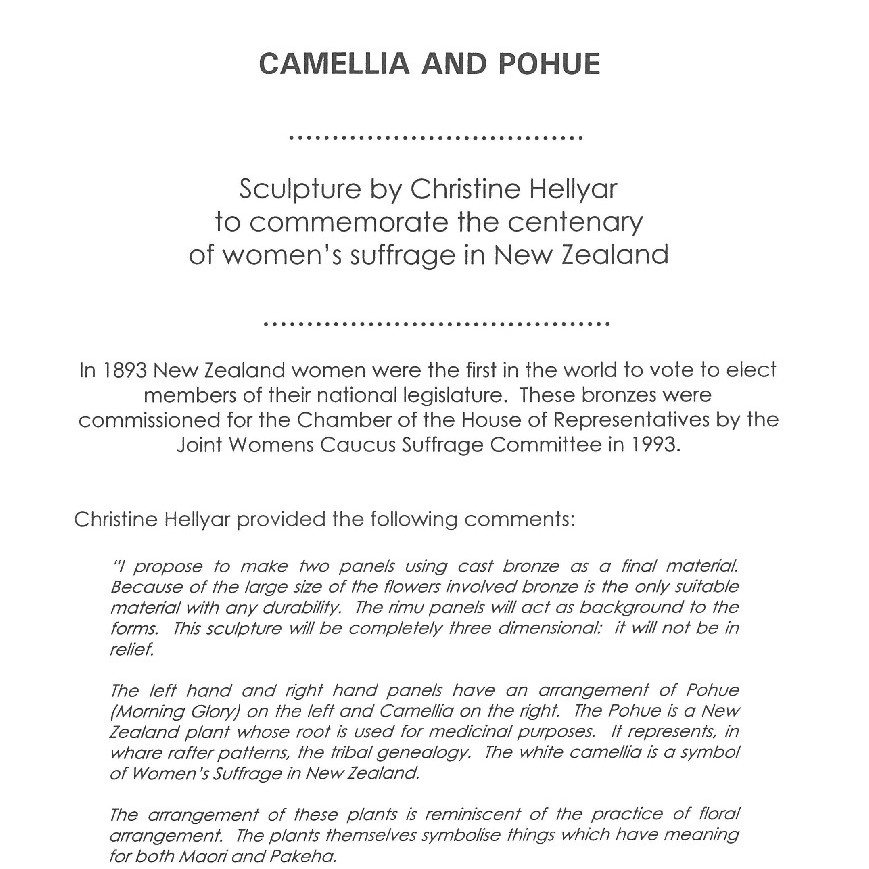 Camellia and Pohue (sculpture), Christine Hellyar