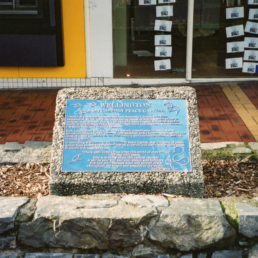 Wellington: a Sri Chinmoy Peace Capital (plaque)