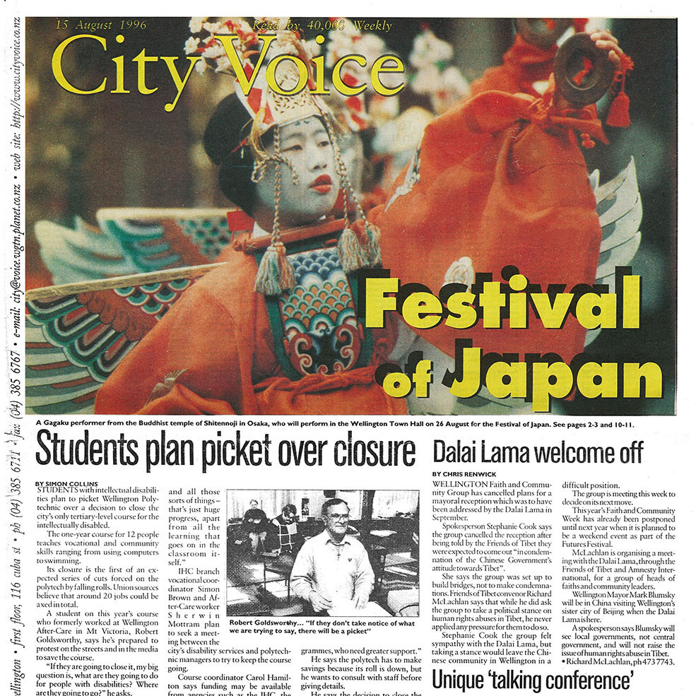 City Voice, 15th August 1996