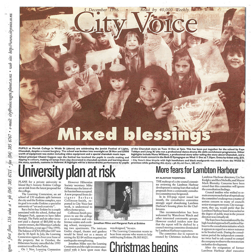 City Voice, 5th December 1996