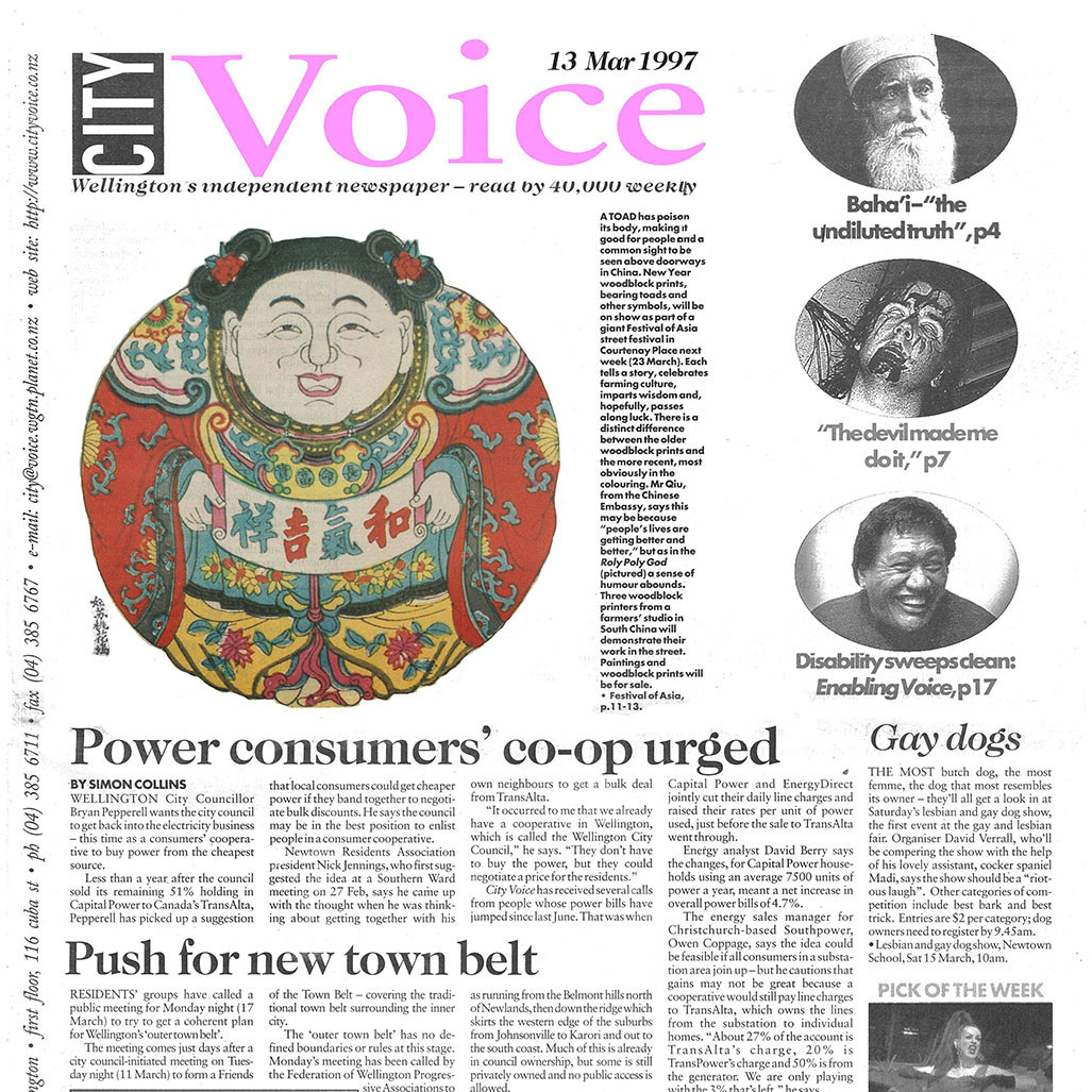 City Voice, 13th March 1997