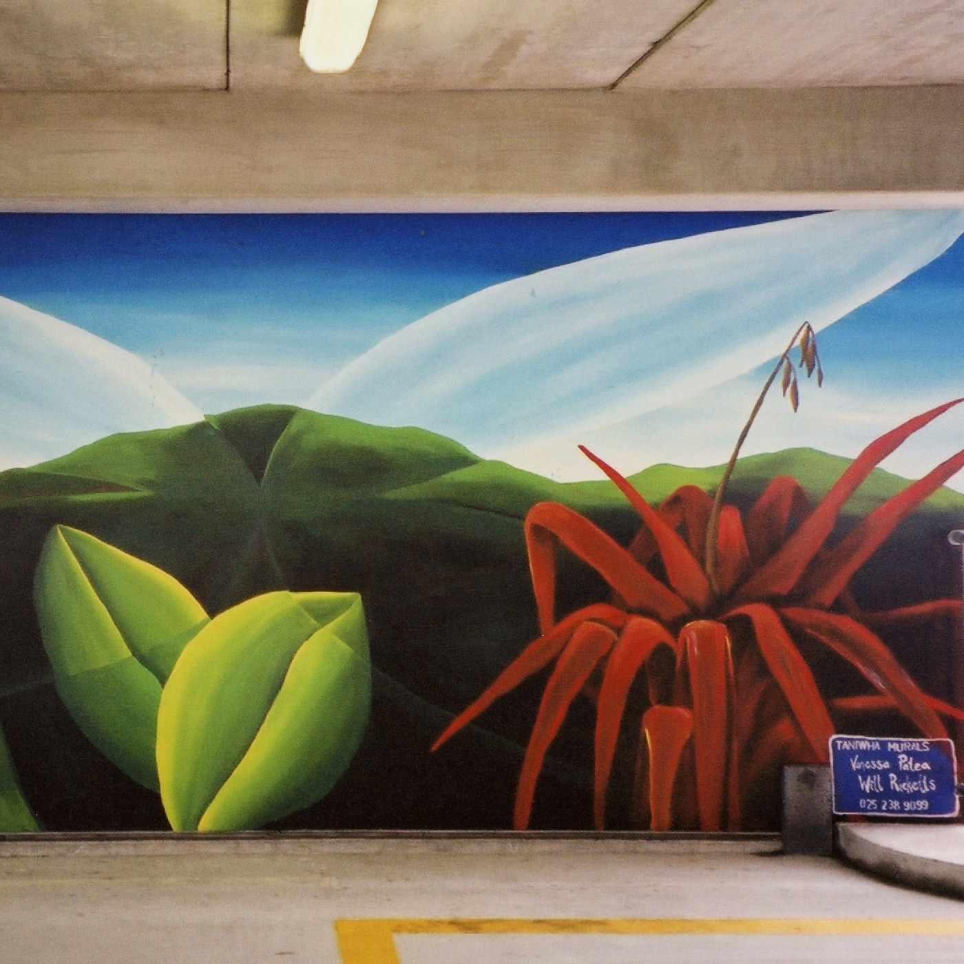 Marion St murals, Taniwha Murals