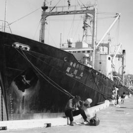 The Overseas Terminal