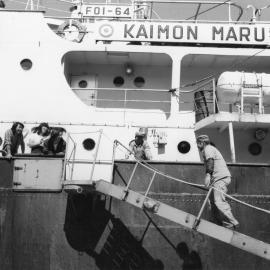 The Overseas Terminal