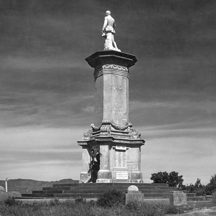 Brooklyn War Memorial Conservation Plan