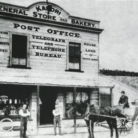 Karori Store 
