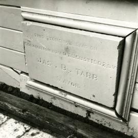 Karori Borough Council Office 