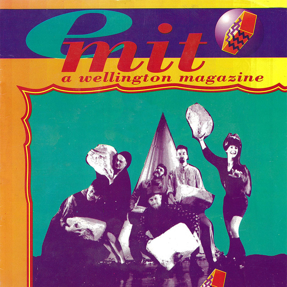 Emit 3, December 1990