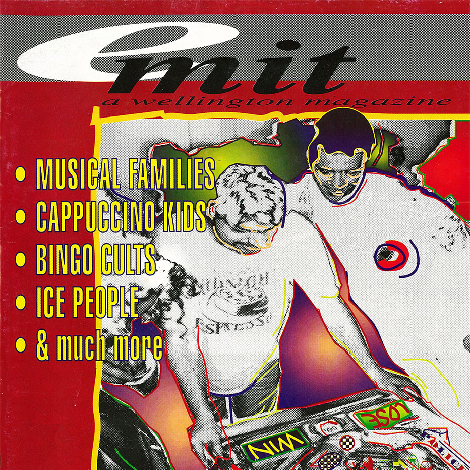 Emit 1, September 1990